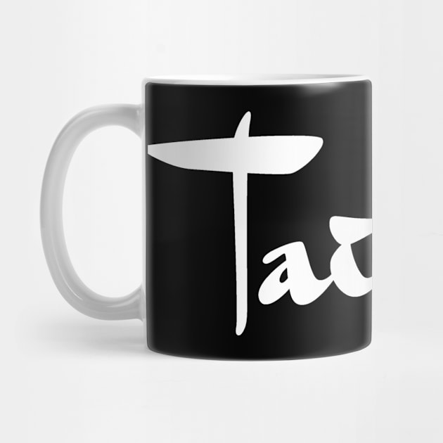 Martial Arts Taichi Tai Chi Tai-Chi-Chuan Taiji by dr3shirts